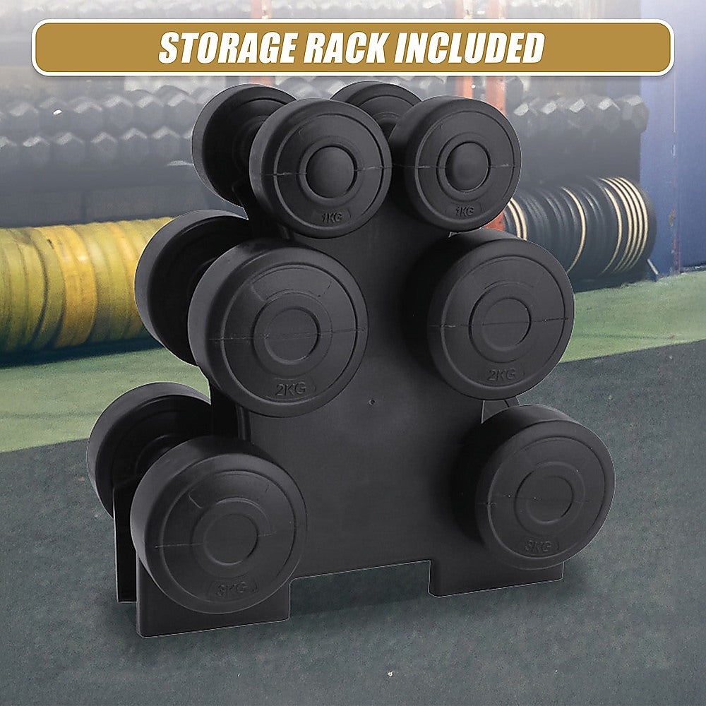 12kg Dumbbell Weights Set