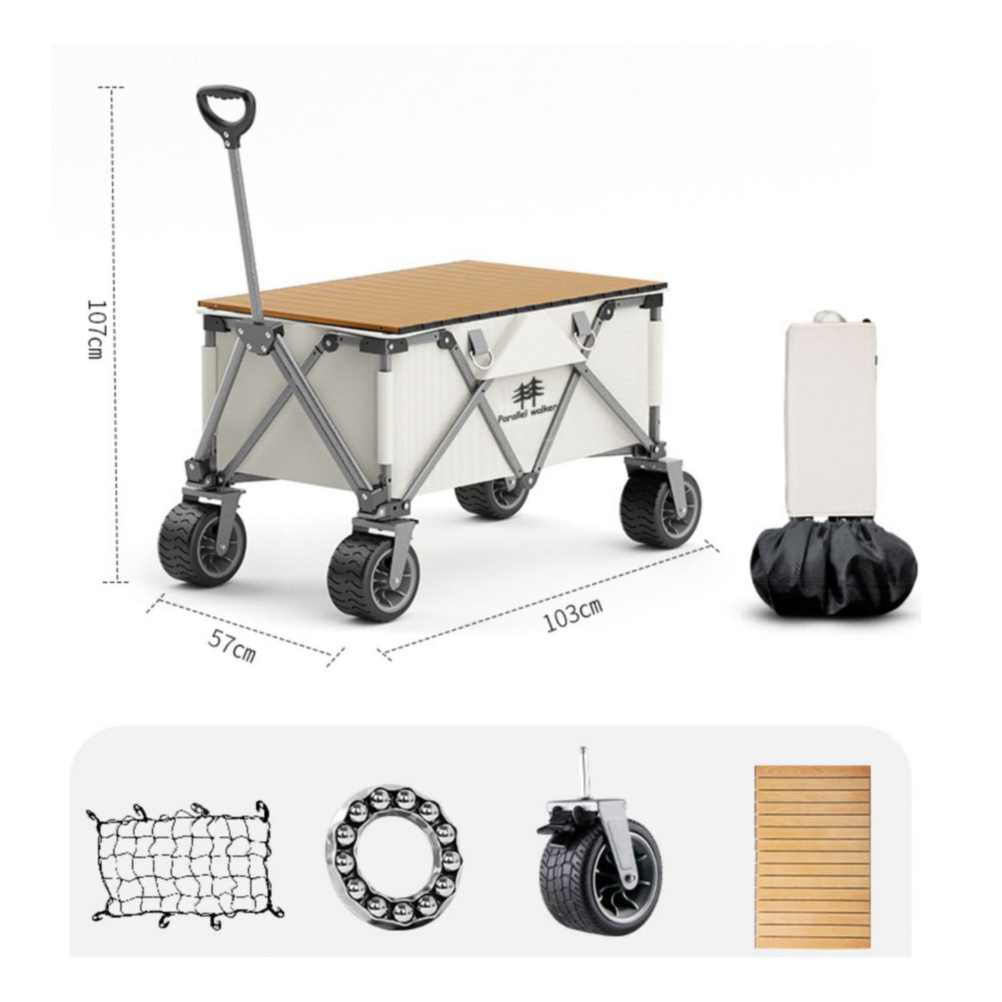 Folding Cart Large Off-White