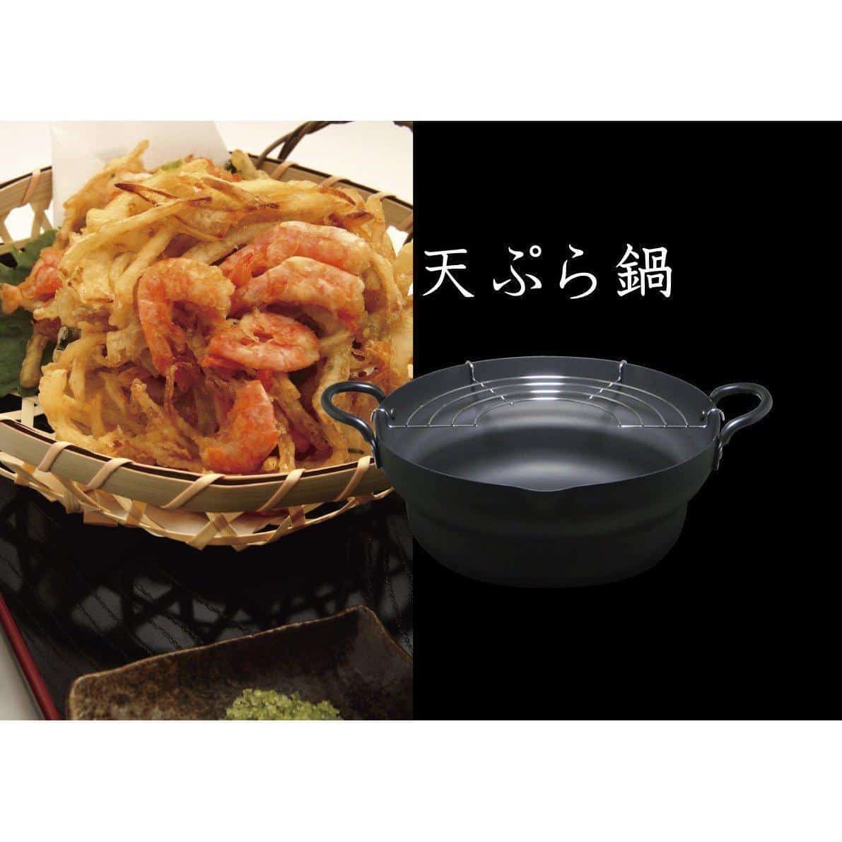 Takumi Japan Iron Tempura Deep Fry Pot Induction Compatible 24cm