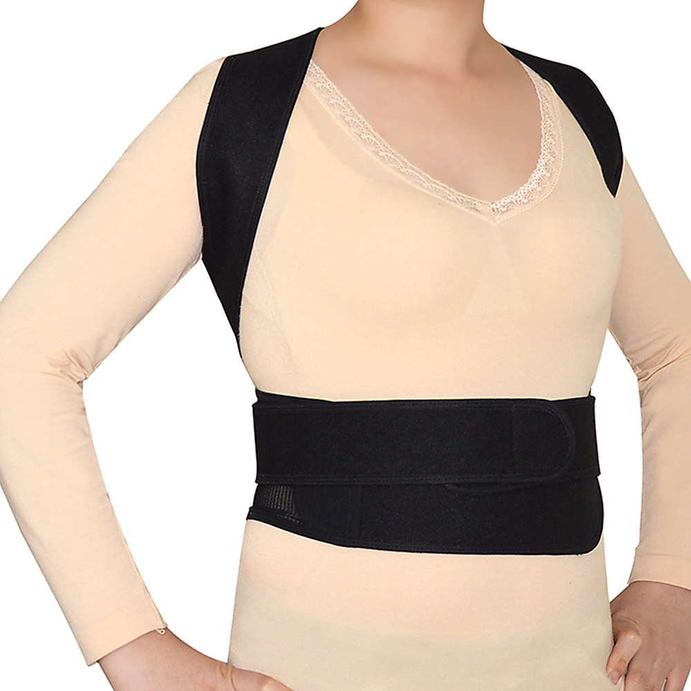 Lower Back Brace Unisex Posture Corrector Lumbar Support - Medium